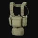 MINI RIG (TMR) helikon tex - photo 1